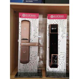 日照開發區換鎖-日照夏氏開鎖-日照開發區換鎖店