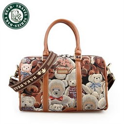 白領公社 2014春夏新款女士包包甜美可愛鎖扣小包包 清新單肩斜跨女包 價格,白領公社 2014春夏新款女士包包甜美可愛鎖扣小包包 清新單肩斜跨女包新款圖片 51比購返利網購物比價