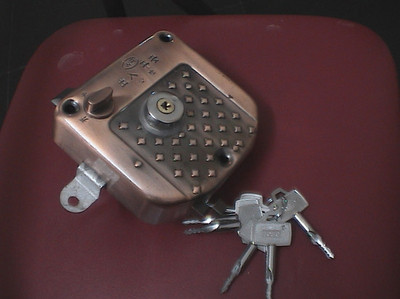 溫州開鎖,溫州換鎖,溫州修鎖,溫州開保險箱鎖,鹿城開鎖換鎖,溫州換超B級鎖。 周志龍鎖店 - 網鄰通