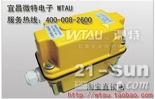 DXZ行程限位開關-【供應信息】-中國工程機械商貿網