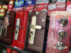 電話,地址,價格,營業時間 梧州生活服務