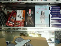 【德和鎖店】電話_地址_價格_營業時間_官渡居家維修團購 - 茂名生活服務