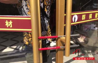 紅衛倉建材市場又鎖門了 這次還有人被鎖