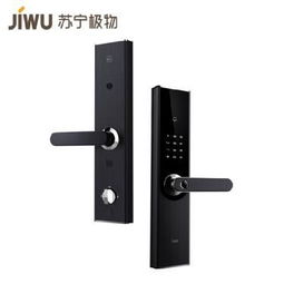 蘇寧小biu智能門鎖獲 好產品 認證