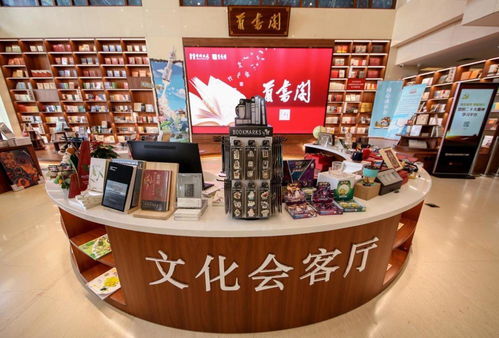 漫游北京特色書店,探訪讀者精神家園