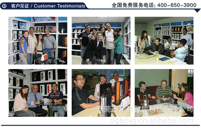 【智能鎖店哈爾濱星級酒店磁卡鎖酒店智能門鎖酒店感應門鎖】價格_廠家_圖片 -