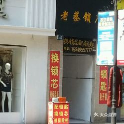 電話,地址,價(jià)格,營(yíng)業(yè)時(shí)間 九江生活服務(wù)