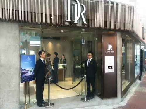 七夕讓孫耀威來(lái)寵你 500萬(wàn)dr鉆戒后包店 lock me