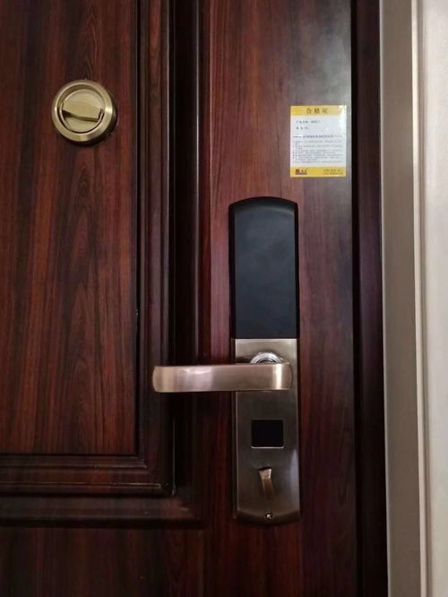 北京郝莊家園西區正規開鎖服務與換鎖芯指南