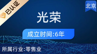 北京光榮修鎖店 專業鎖具服務，守護您的安全之門
