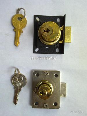 南寧市環球鎖店 一站式安防與配件解決方案