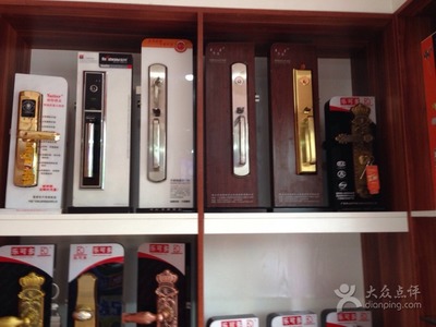 天地鎖店配汽車鑰匙服務(wù)詳解——廣州愛車一族的信賴之選