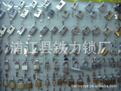 不銹鋼矩形鎖產(chǎn)品介紹 超大巨型鎖與半包矩形鎖批發(fā)定制