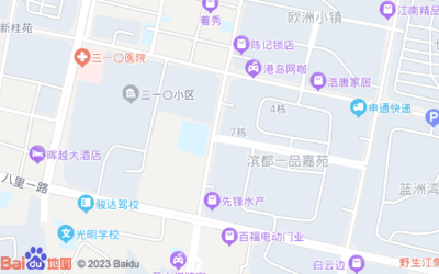 尋訪廣東太陽神集團健康產品服務中心 探尋健康之旅的起點